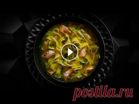 [RU] Куриный суп с лапшой | Техника приготовления коллагенового бульона ★ Моя школа кулинарии SensEat ★ Инстаграм: ★ ВК: ★ Бесплатный вебинар «Секреты кухонной утвари»: ★ Мой курс «Основы французской кулинарии» senseat.ru/...