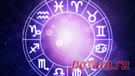 Самые опасные периоды 2017 года. Гороскоп