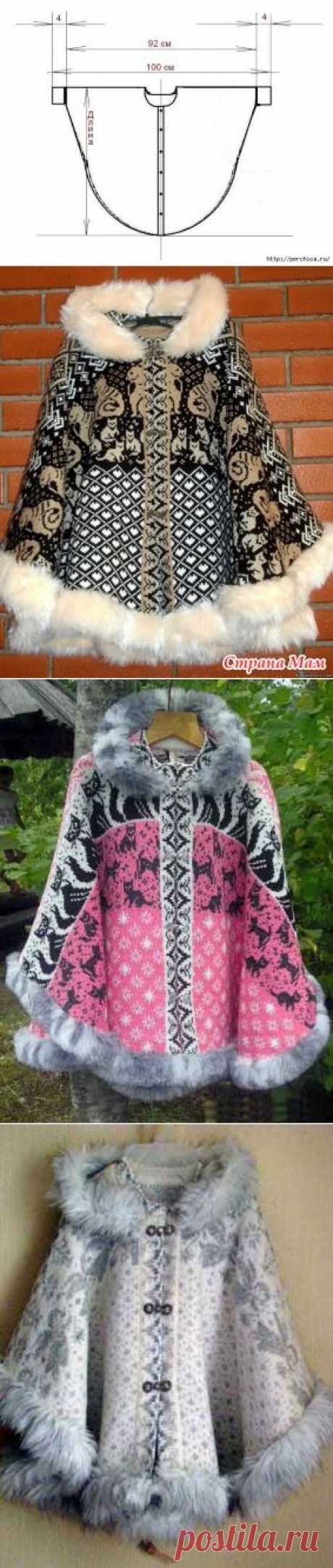 Пончо спицами техникой жаккард