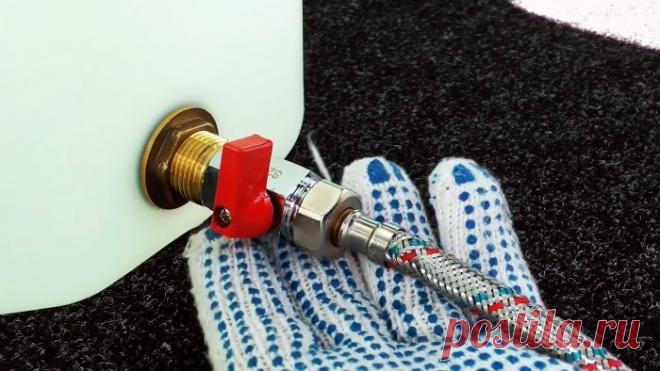 Как врезать кран в любую канистру за пару минут | Сделай Сам - Своими Руками | Пульс Mail.ru Обычная пластиковая канистра с водой в багажнике авто нужна хотя бы для того, чтобы помыть руки после небольшого ремонта в дороге или погрузки...