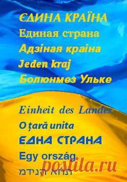 Урядовий Кур’єр - газета центральних органів влади України онлайн
