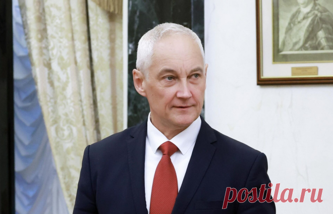 Астролог Павел Свиридов: Белоусов и другие – прогноз на Правительство России-2024 | Городские легенды | Дзен