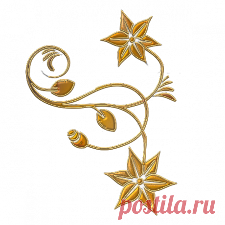 Png Ornament Süsler Motifler - Tezhib Örnekleri - Porselen Süsleme Motfileri