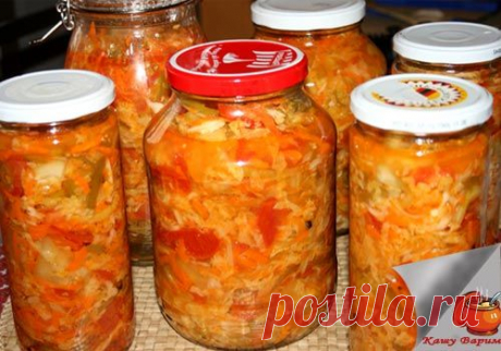 Салат &amp;#171;Кубанский&amp;#187;  рецепт на KashuVarim.ru