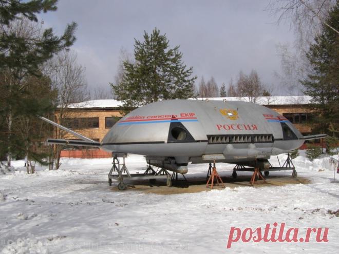 «ЭКИП»: как в Советском Союзе создали летающую тарелку не имеющую аналогов в мире | Наука и техника СССР | Яндекс Дзен