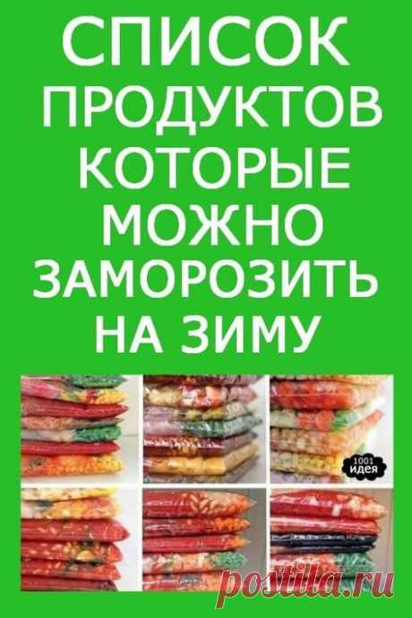 (2215) Pinterest