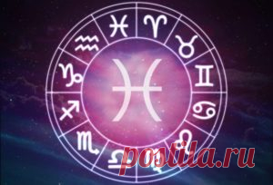 Рыбы Гороскоп на декабрь 2016 | FutuRealist