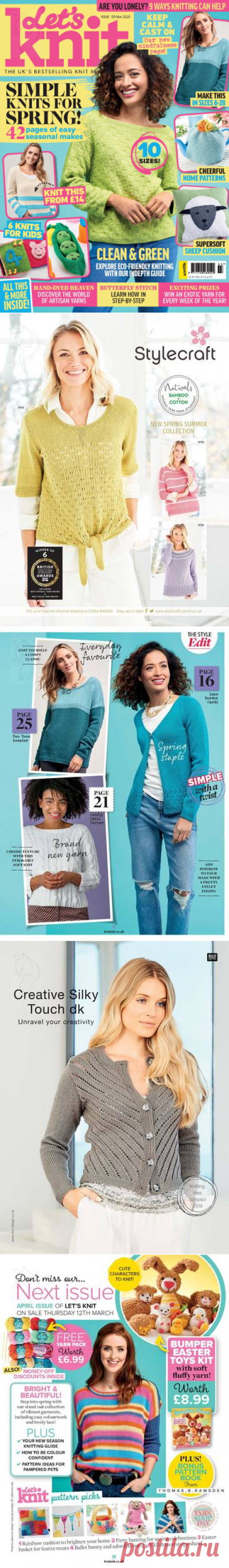 Let's Knit - №155 2020