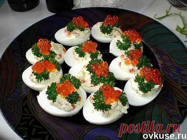 Фаршированные яйца - Простые рецепты Овкусе.ру