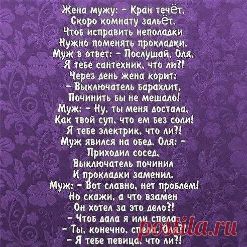 ЛЮБИМОЕ ВЯЗАНИЕ