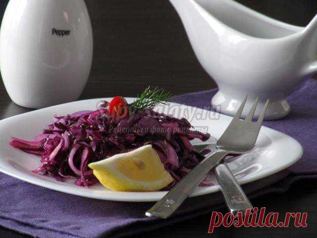 Острый салат из краснокочанной капусты. Рецепт с пошаговыми фото