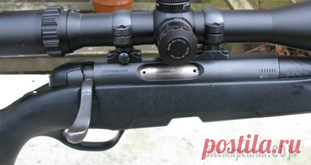 Steyr Mannlicher Pro Hunter — снайперская винтовка для профессиональных охотников