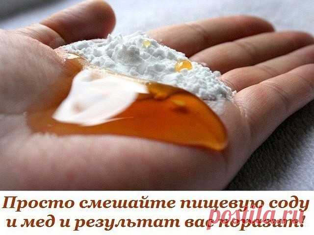 Однокласники