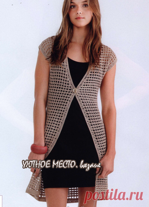 ВЯЖЕМ ДЛИННЫЙ ЖИЛЕТ СЕТЧАТОЙ ВЯЗКОЙ. СХЕМЫ.