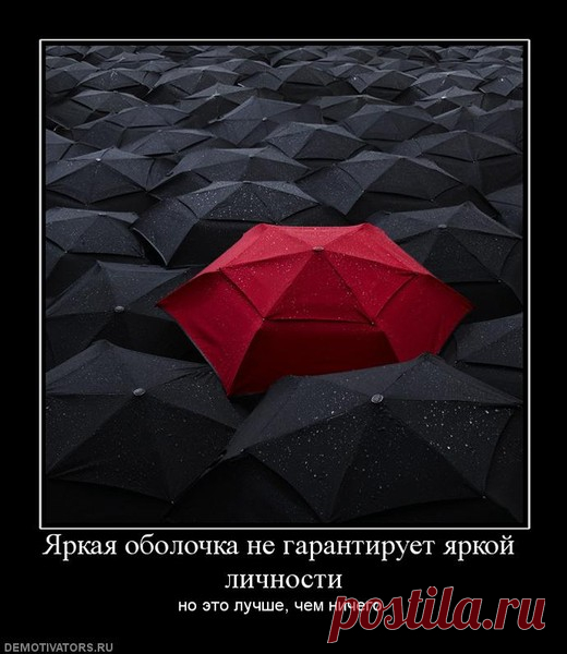 Фото Октябрьский дождь. Альбом Ах, этот дождь... - 218 фото. Фотографии Любовь Головешкина.