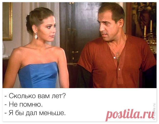 Стану как Челентано