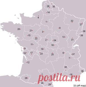 Исторические области Франции — Википедия