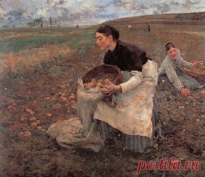 В деревне жила женщина сорока лет с шестью детьми. 

Причём старшая дочь уже сама родила ребёнка, а младшие ещё в школу не пошли. Все как-то трагично было: у женщины муж попивал и погиб - утонул по пьянке. А дочь муж бросил и подался в город. Вся эта не больно счастливая семья жила в старой избе в бедности. От безысходной жизни женщина начала попивать. Работала, а вечером выпивала немного. На много денег не было.

И в деревню пришла гадалка, к которой сбегали все бабы; это...