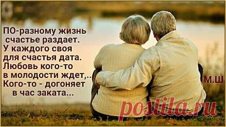 (3) Мой Мир@Mail.Ru