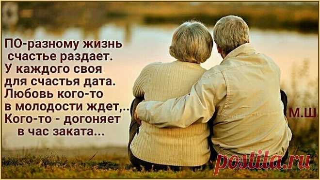 (3) Мой Мир@Mail.Ru