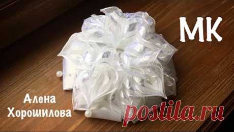 пышный бант в школу из лент МК Канзаши Алена Хорошилова tutorial diy ribbon bows kanzashi из органзы