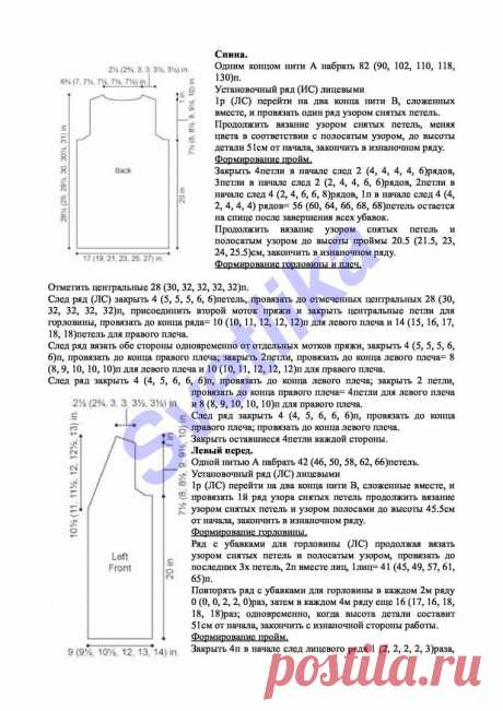 Одноклассники