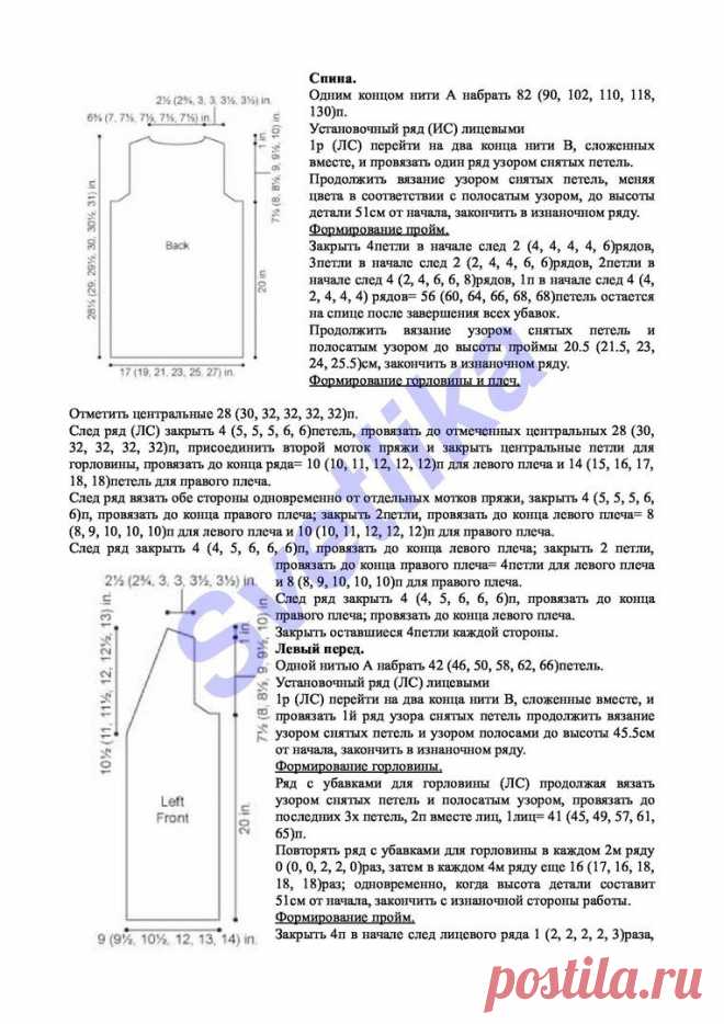 Одноклассники