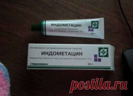 Одноклассники