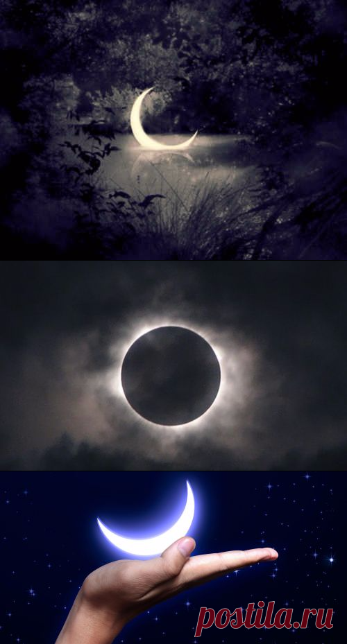 Новолуние 6 мая 2016 года