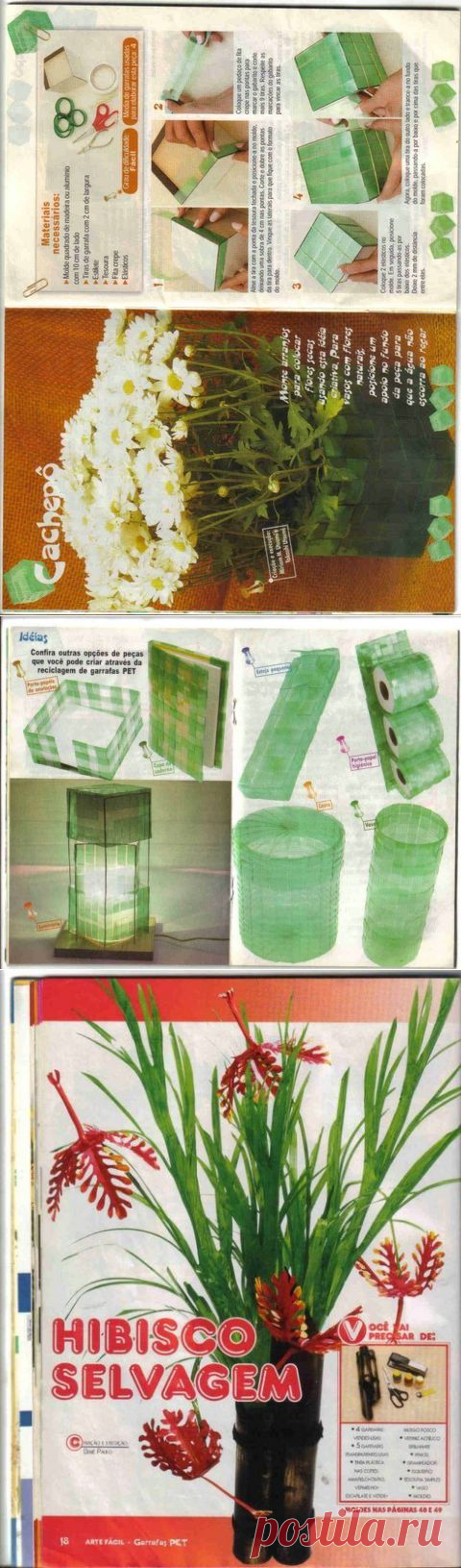ЦВЕТЫ ИЗ ПЛАСТИКОВЫХ БУТЫЛОК-5.