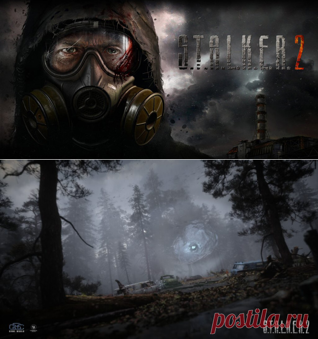 Появился первый скриншот из игры S.T.A.L.K.E.R. 2 | Super-Blog