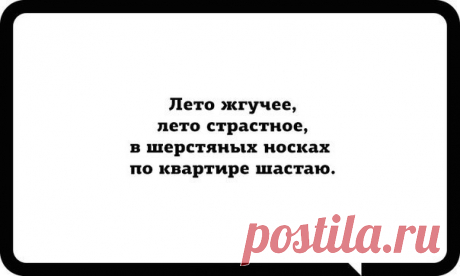 Наталья Шагизиганова