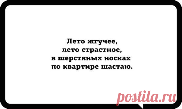 Наталья Шагизиганова