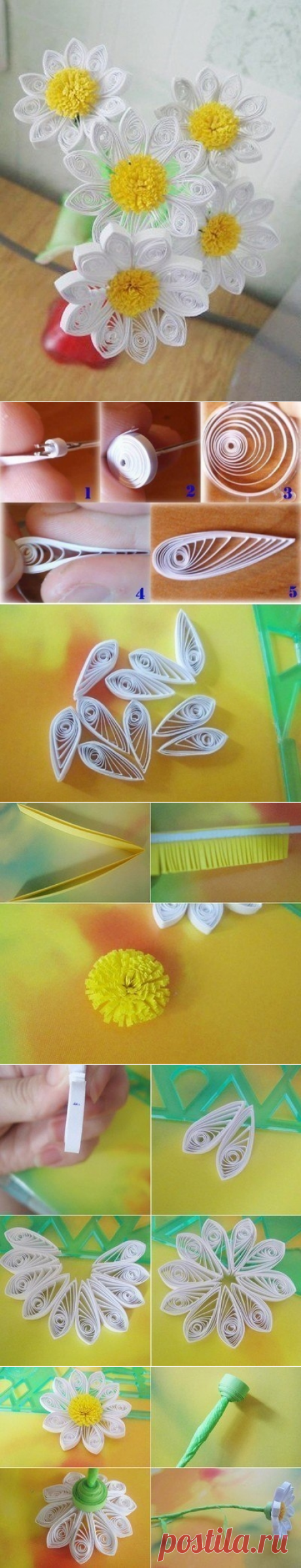 Ромашки в технике квиллинг.