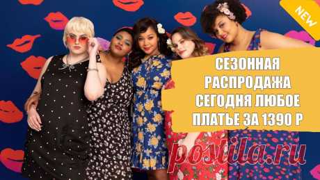 купить джинсы стрейч женские больших размеров