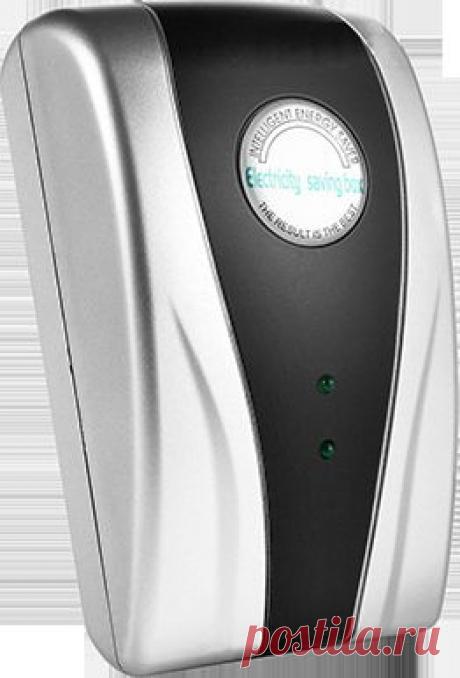СЕНСАЦИЯ! ELECTRICITY SAVING BOX - САМЫЙ ПРОСТОЙ СПОСОБ ЭКОНОМИИ ЭЛЕКТРОЭНЕРГИИ!