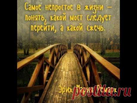 Чего зря мечтать?  Поиграйте с цифрами...