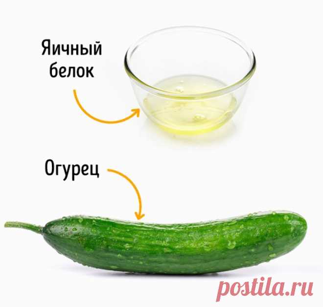 5 простых масок, которые вернут здоровый вид уставшей коже лица за одну ночь | Всегда в форме!