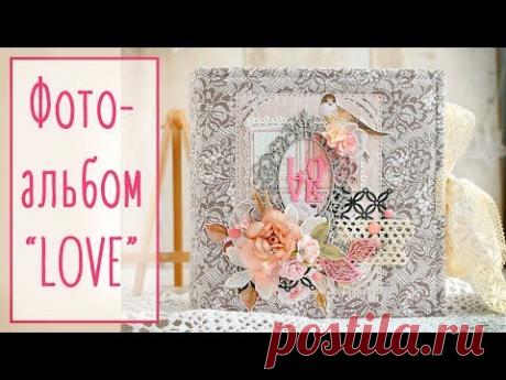 Фотоальбом "Love" | Natalya Yenn. Photo album.