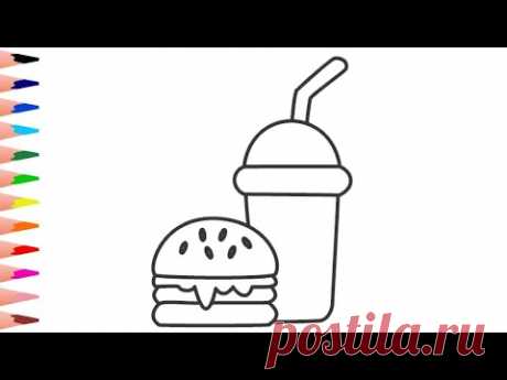 Как рисовать Бургер