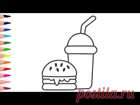 Как рисовать Бургер