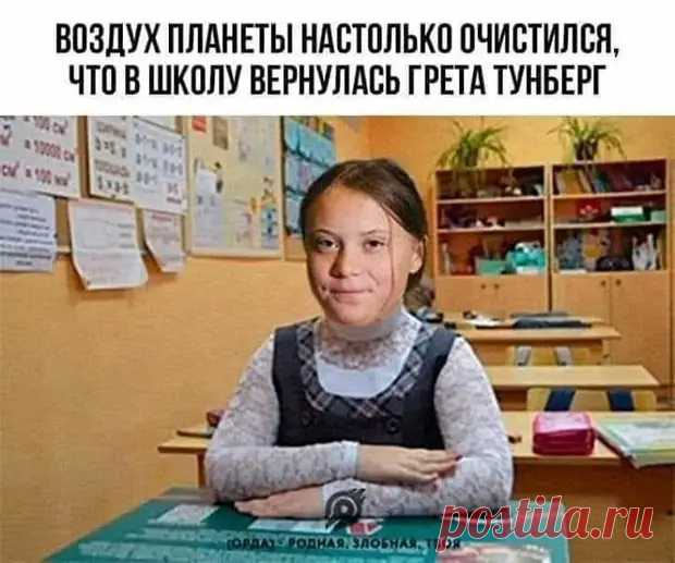 (15) Встретились как-то в кармане маска, наушники и связка ключей и как давай изображать одно целое - Приколисты - медиаплатформа МирТесен