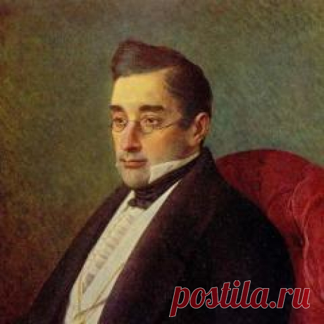 Сегодня 11 февраля в 1829 году В Тегеране толпой фанатиков убит Александр Грибоедов