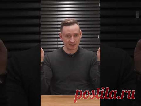 Что можно придумать с потолком?