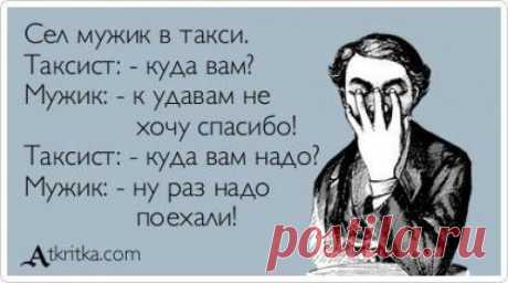 Лучшие «аткрытки» года