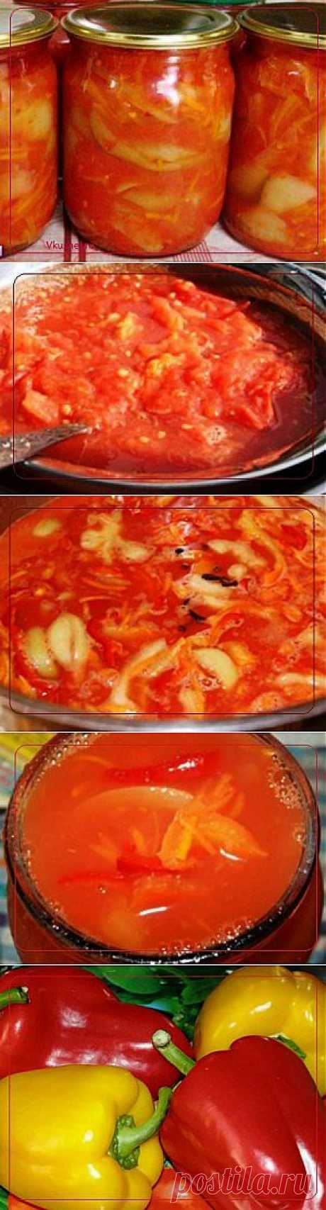 Лечо без уксуса | Рецепты вкусно