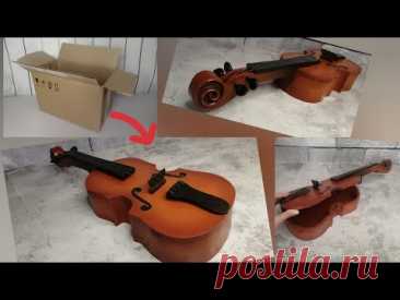 Violin made of cardboard. Gift case! Скрипка из картона. Футляр для подарка!