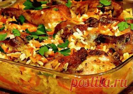 Чудесная курица с рисом на ужин | OK.RU