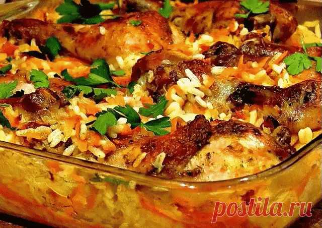 Чудесная курица с рисом на ужин | OK.RU