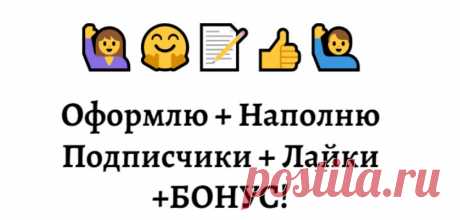 Возможно у Вас есть примеры иллюстраций, которые Вам понравились, или стиль

Пришлите Ваш логотип или другие спец. файлы, которые необходимо будет разместить на обложке